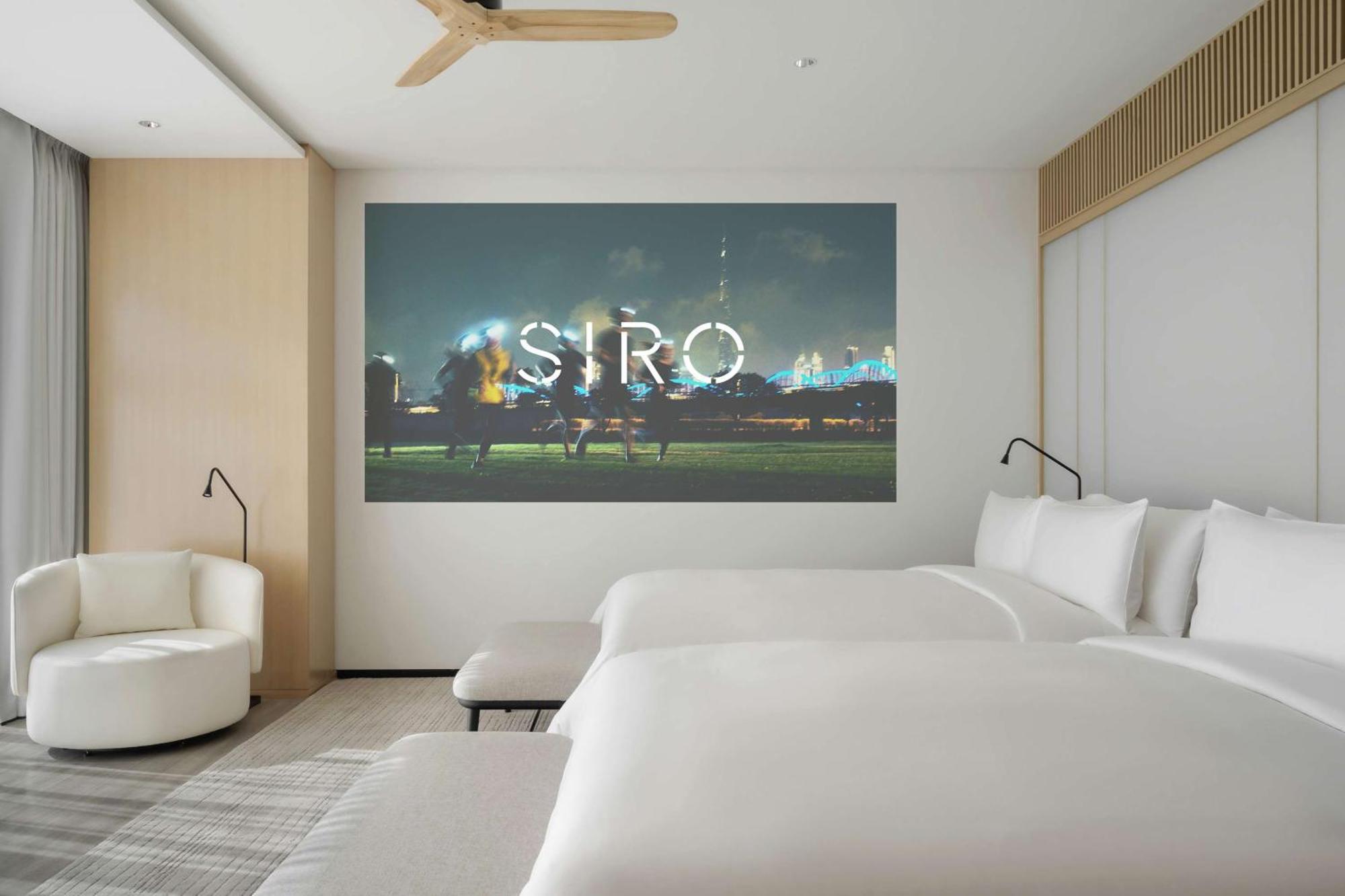 Siro One Za'Abeel Otel Dubai Dış mekan fotoğraf